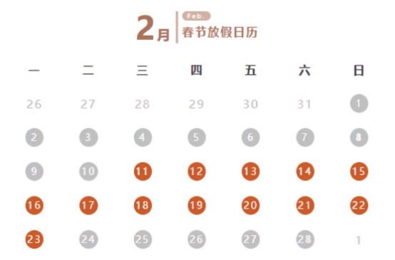 1770602893138977.png image.png